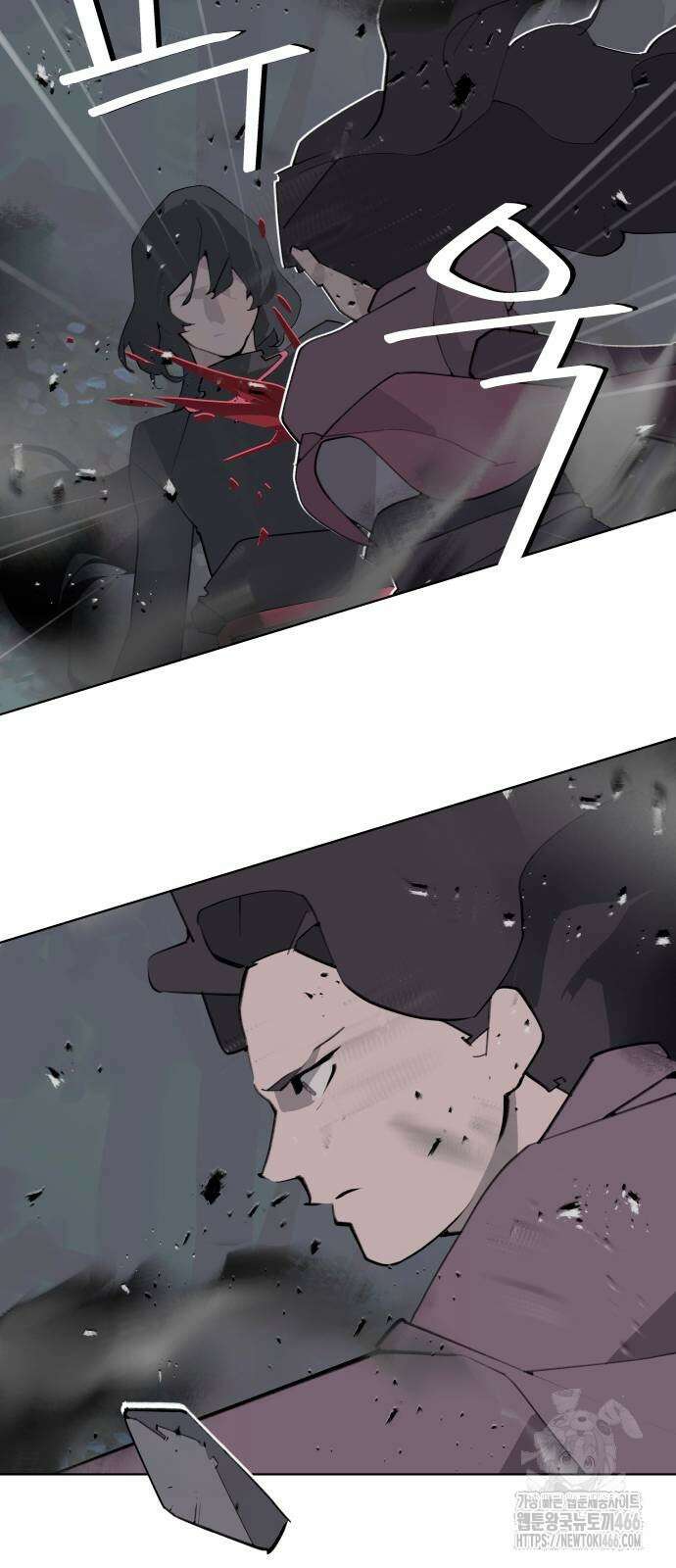 에녹:빛나는 나무 37화 26