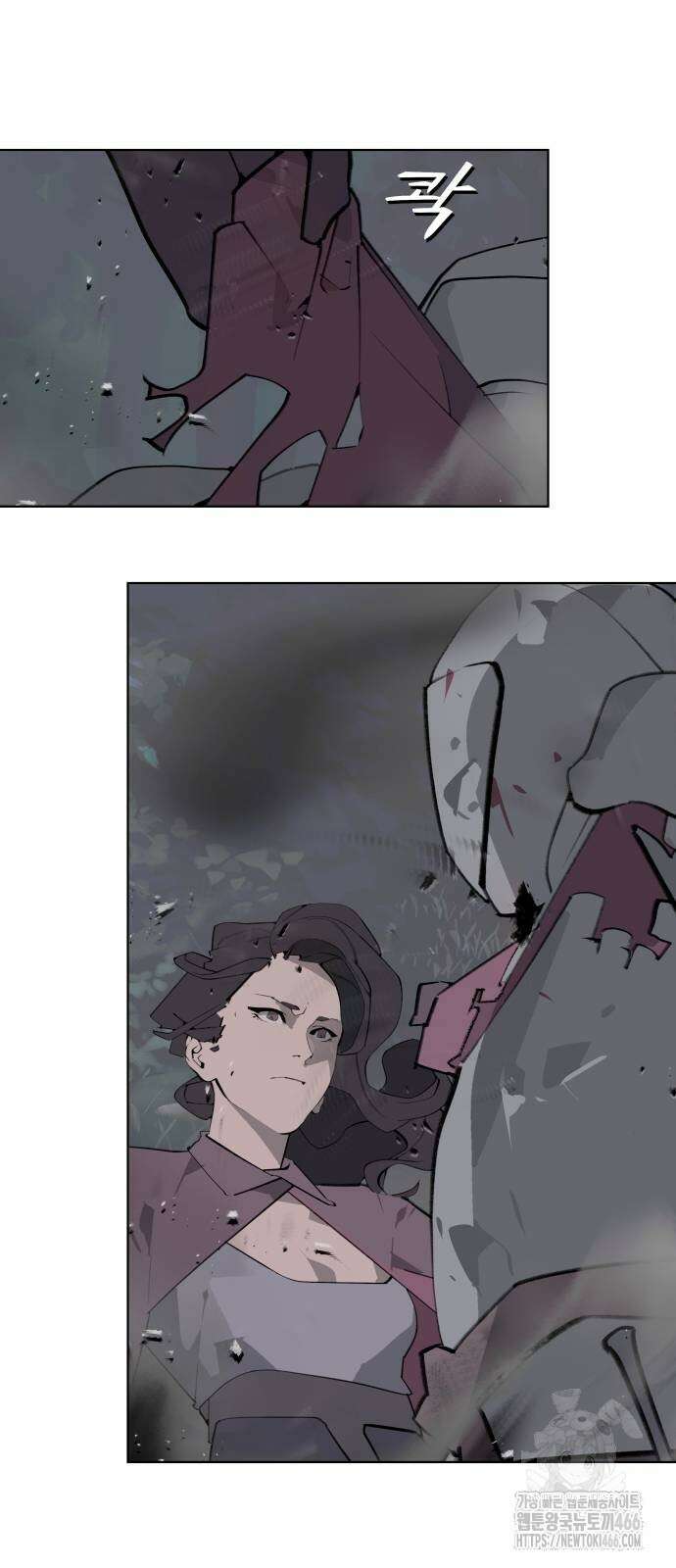에녹:빛나는 나무 37화 35