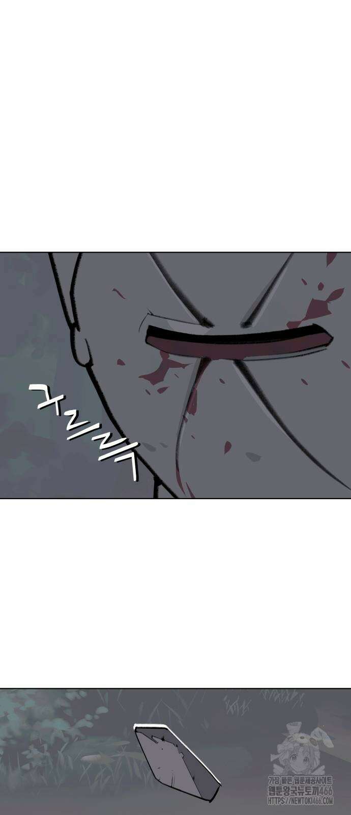 에녹:빛나는 나무 37화 36