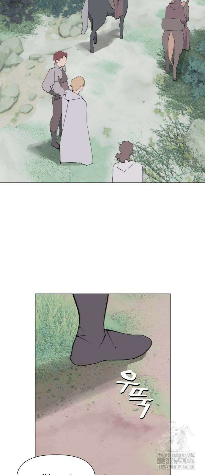 에녹:빛나는 나무 37화 40