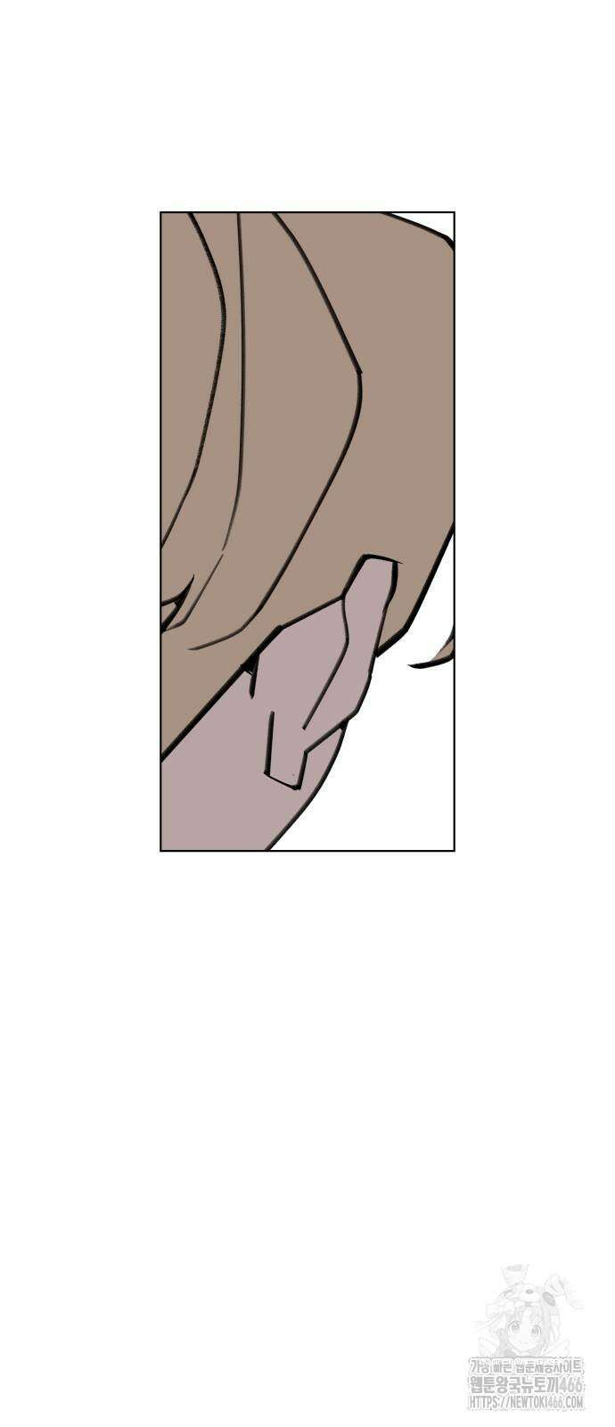 에녹:빛나는 나무 37화 47