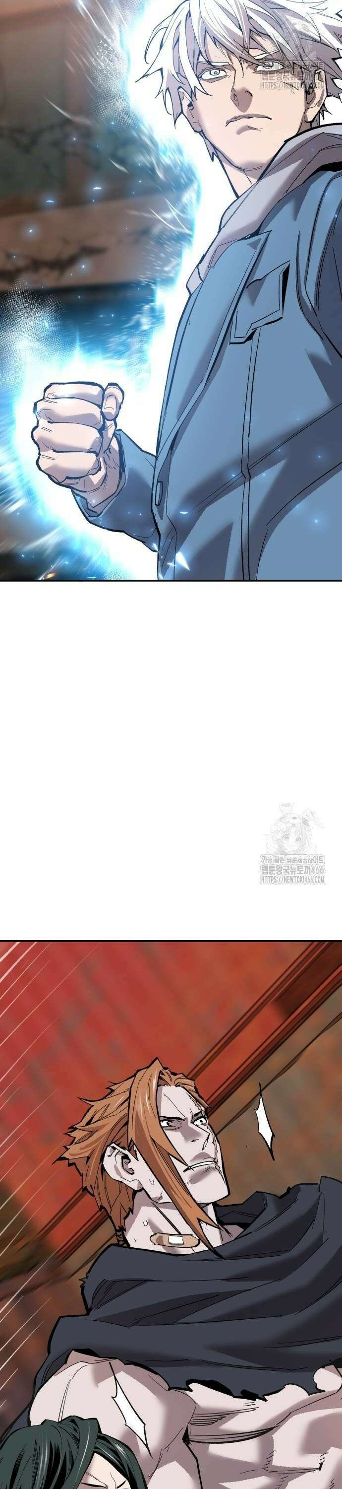 만렙돌파 2부 99화． 공방전 2