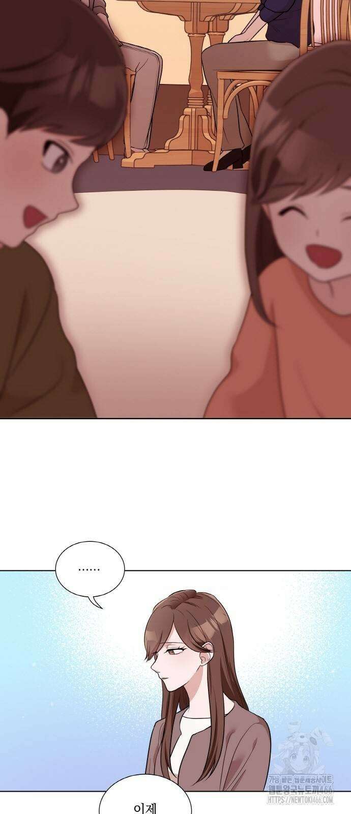 남편의 가정이 무너질 때까지 31화 37