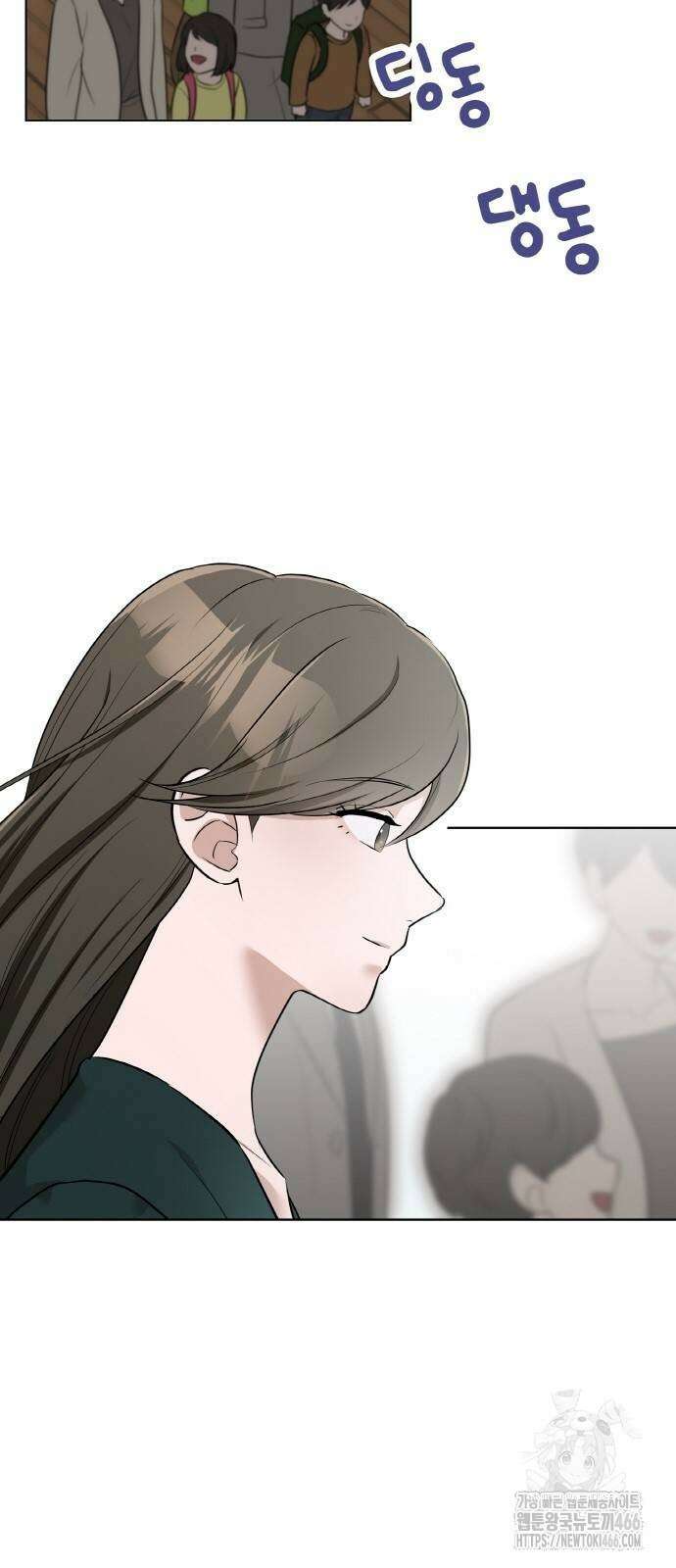 남편의 가정이 무너질 때까지 31화 65