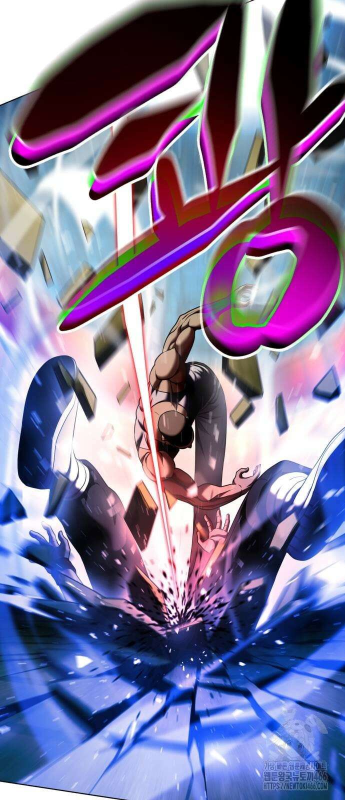 격투병동 32화 7