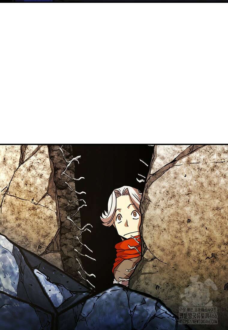 시간여행자 105화 17
