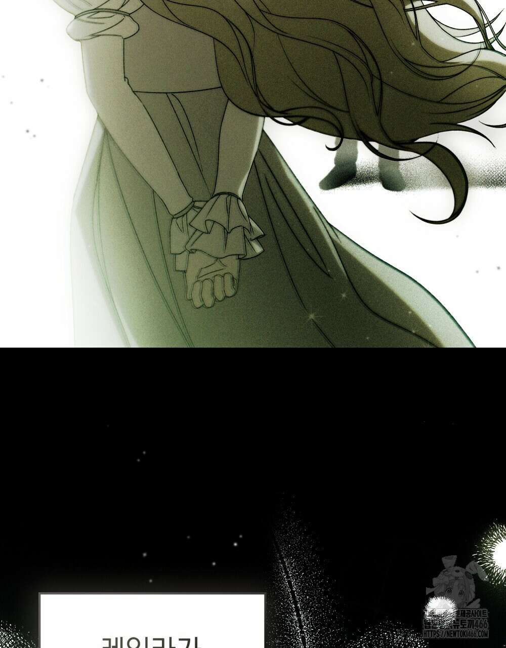 약속을 한 건 내가 아니야 35화 68