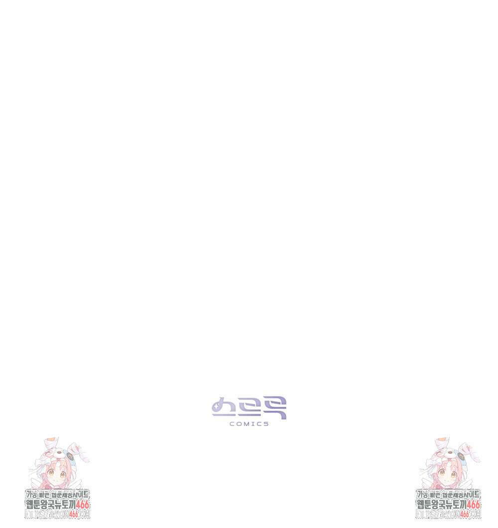 약속을 한 건 내가 아니야 35화 98