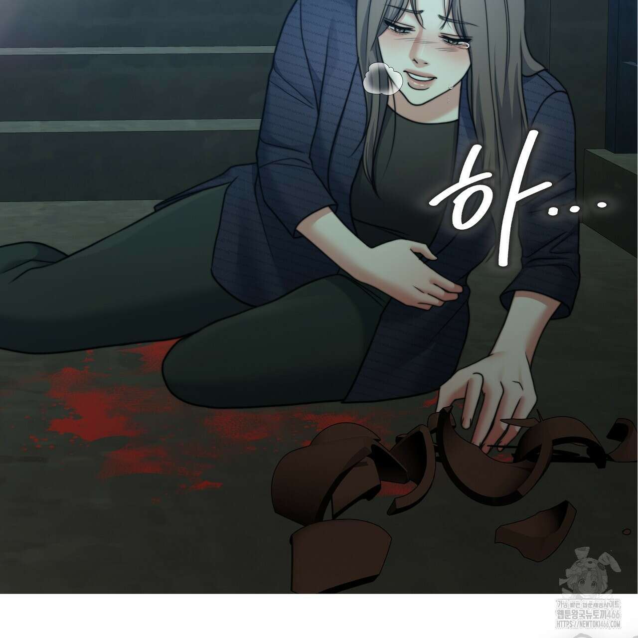 임신 계약 58화 23