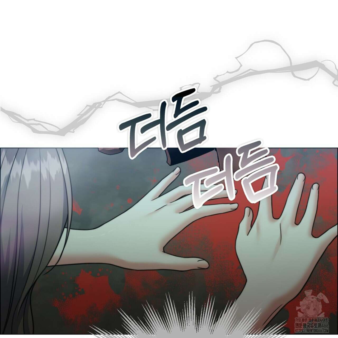 임신 계약 58화 31