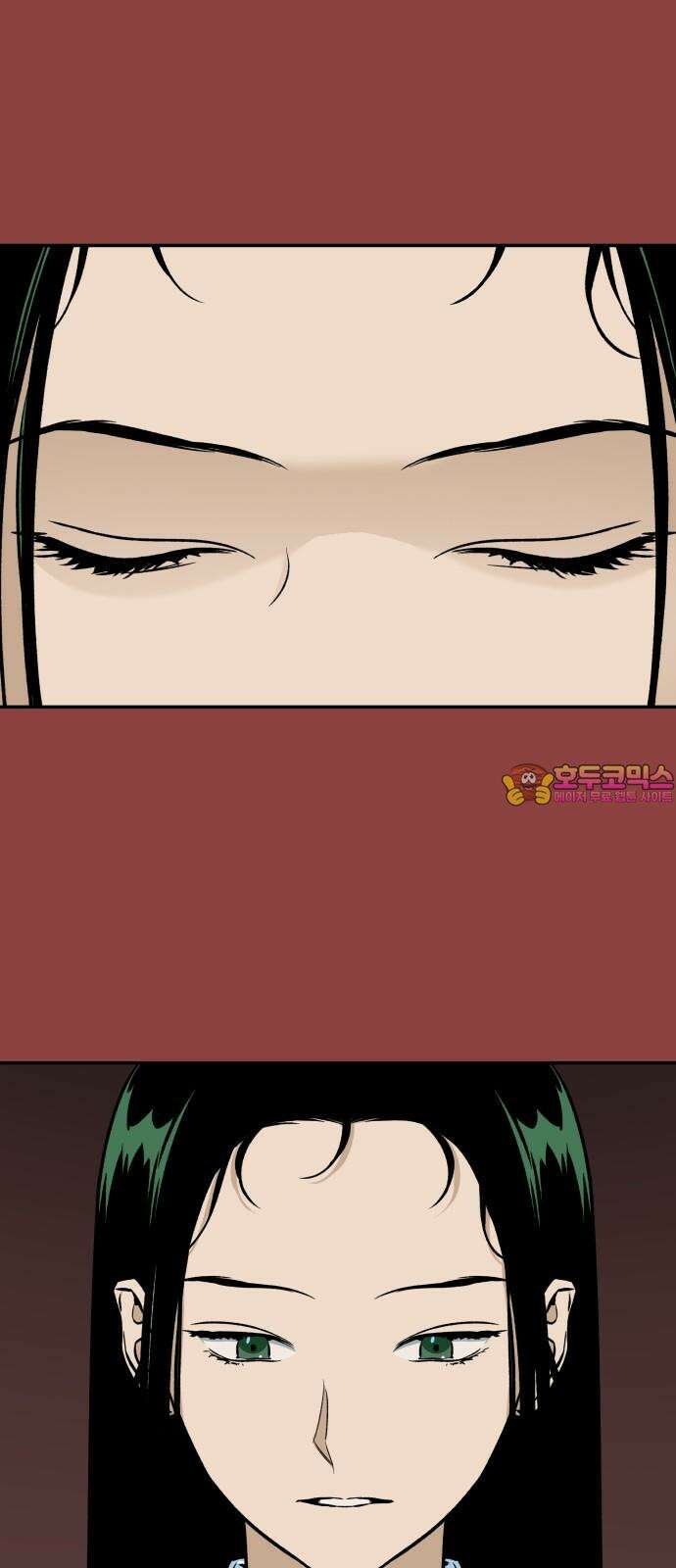 자멸기관 36화 : 폭파교실 (2) 1