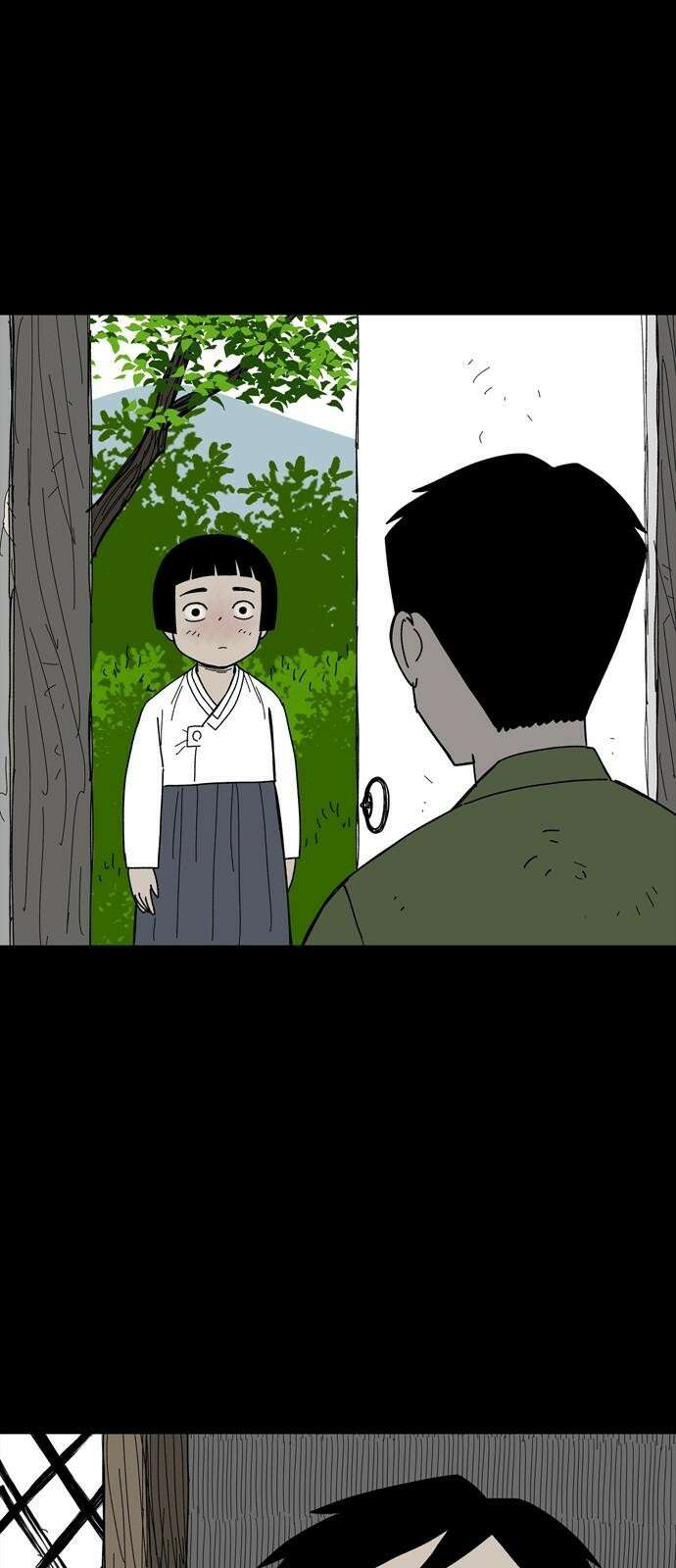 사변괴담 84화 숯막골6 10