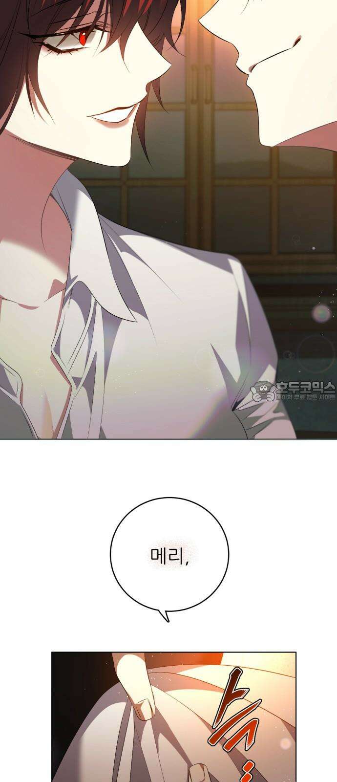 제로게임 [414] 요람 개방 (1) 12