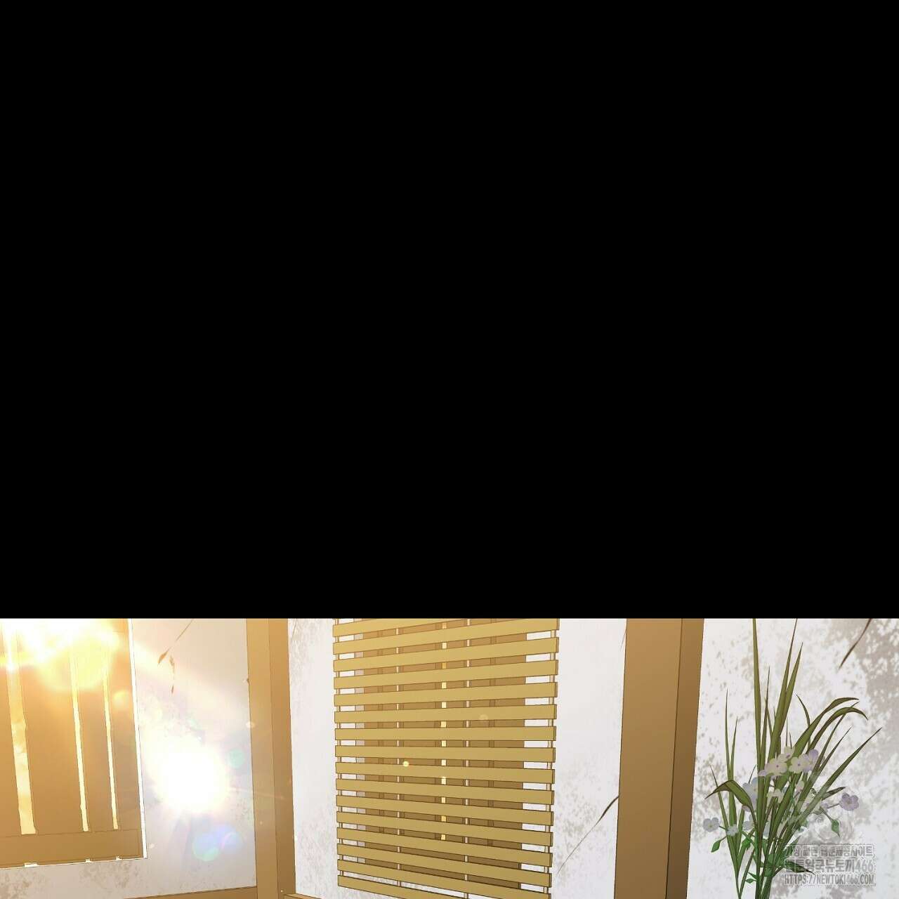 이세계 제자에게 납치당했다 13화 3