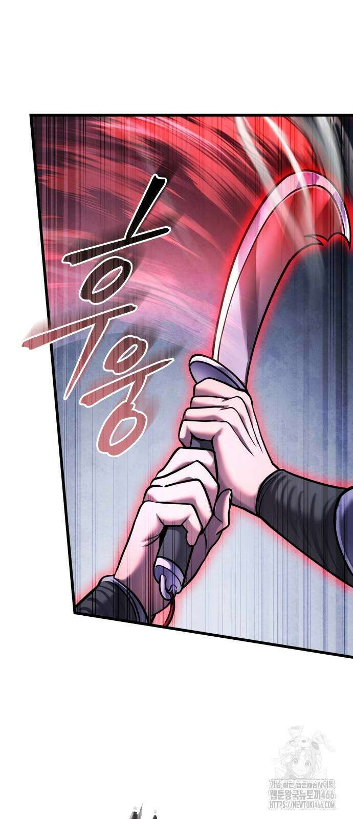 하북팽가 막내아들 165화 27