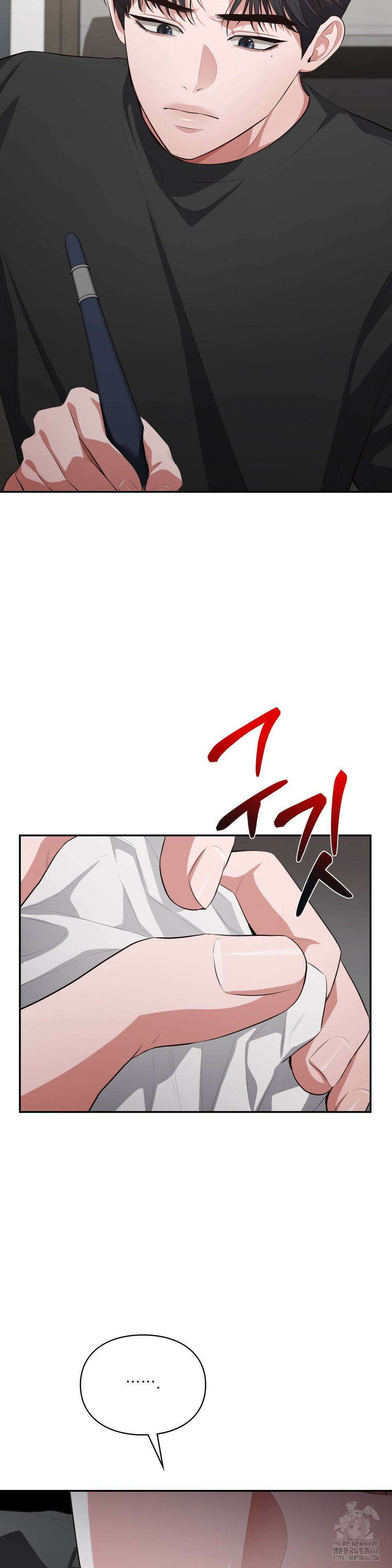 베토벤신드롬 21화 2