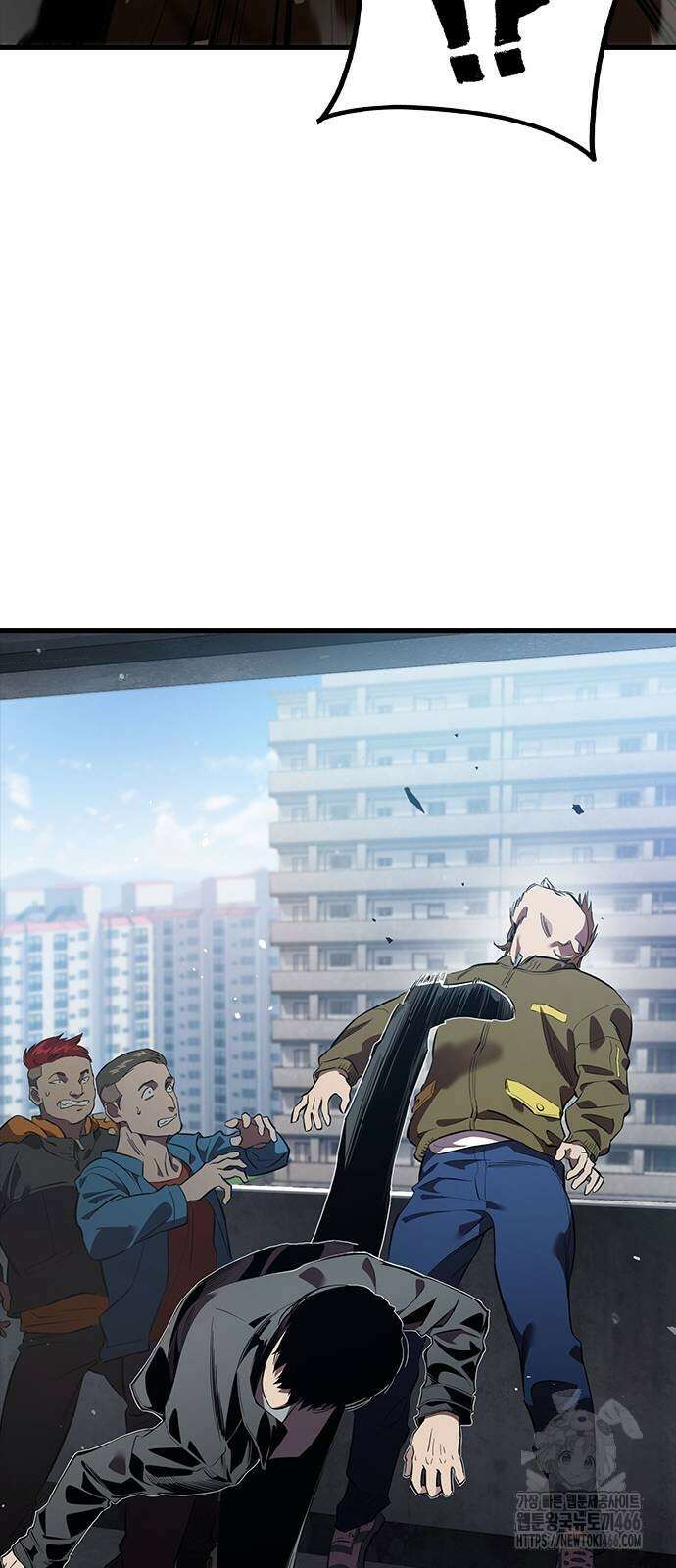 대장전 26화 52