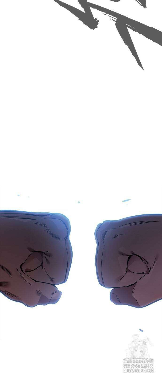 대장전 26화 65