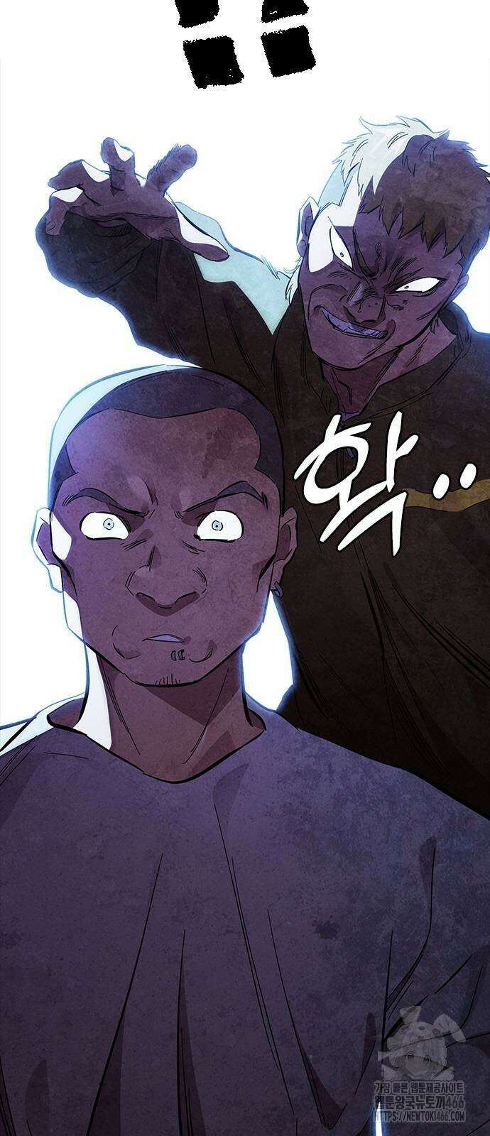 대장전 26화 72