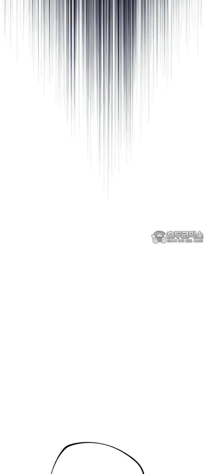 법법궤궤 31화: 지하상가(1) 12