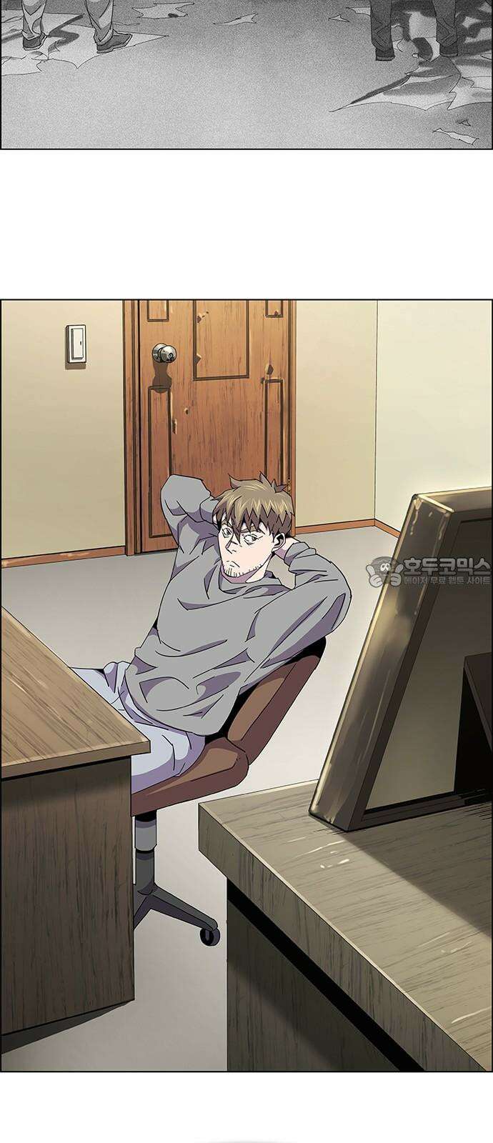 부재의 시간 27화 6