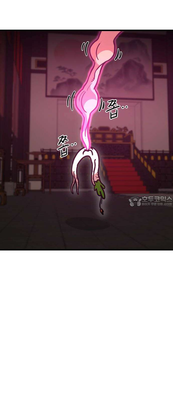 삼덕천하 40화 : 삼덕천하 (完) 18