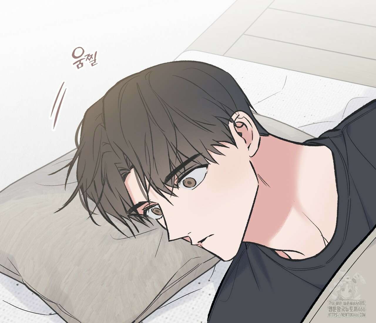 별과 별 사이 혜성과 태양 사이 26화 - 리디 3