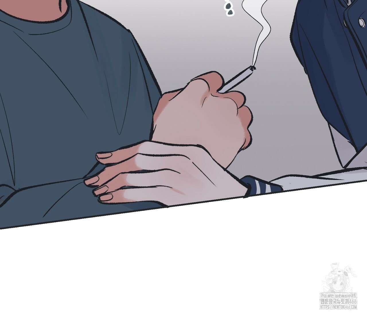 별과 별 사이 혜성과 태양 사이 26화 - 리디 92