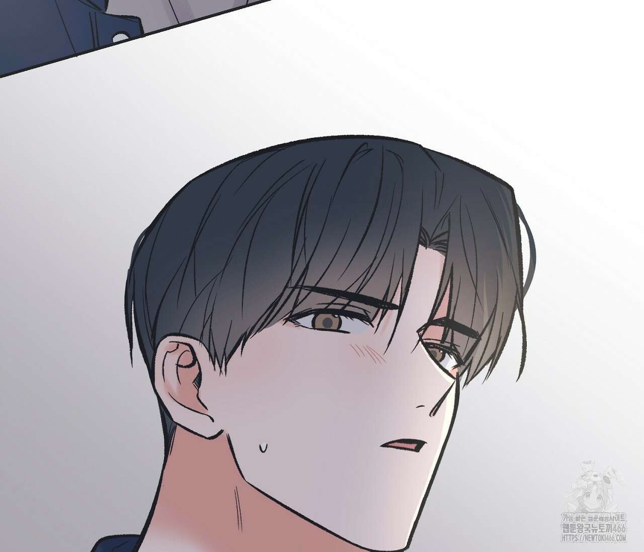 별과 별 사이 혜성과 태양 사이 26화 - 리디 106