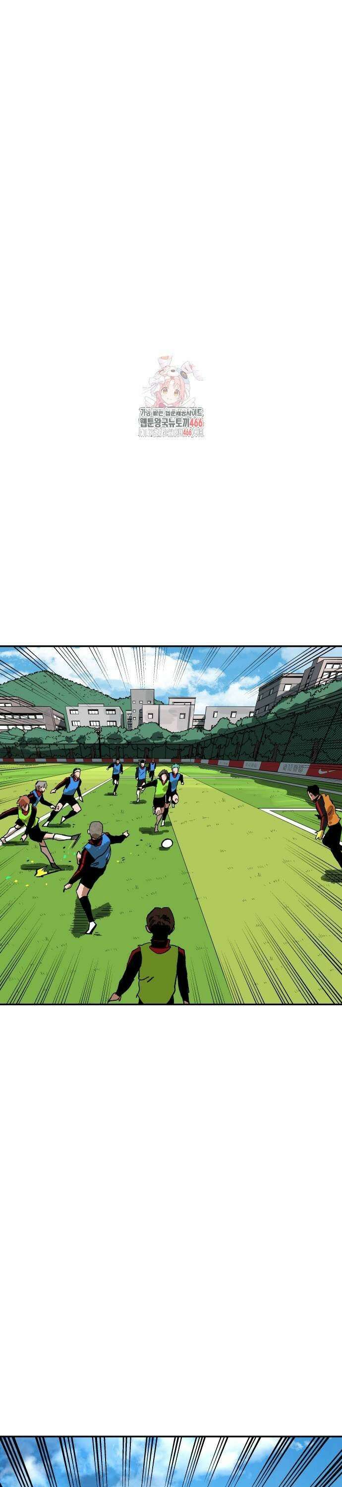 빌드업 167화 1