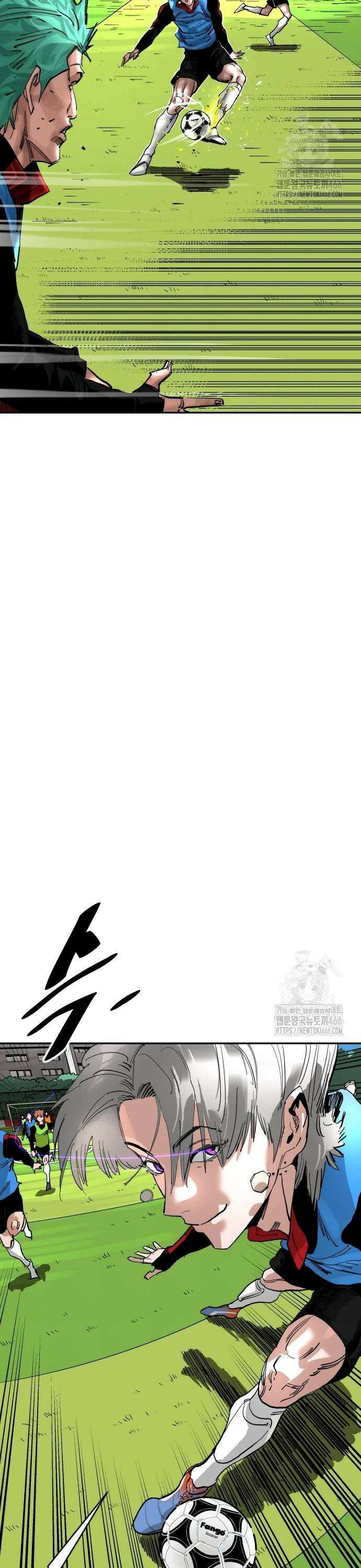 빌드업 167화 35