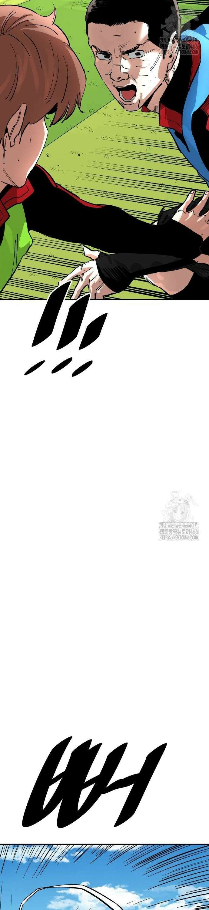 빌드업 167화 42