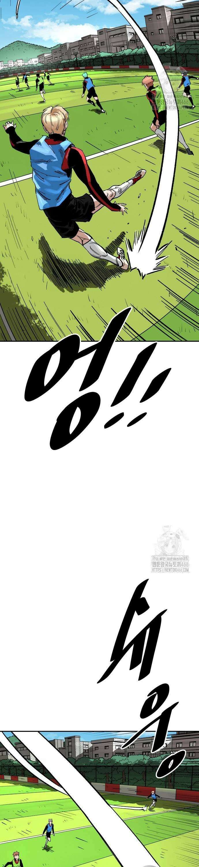 빌드업 167화 43