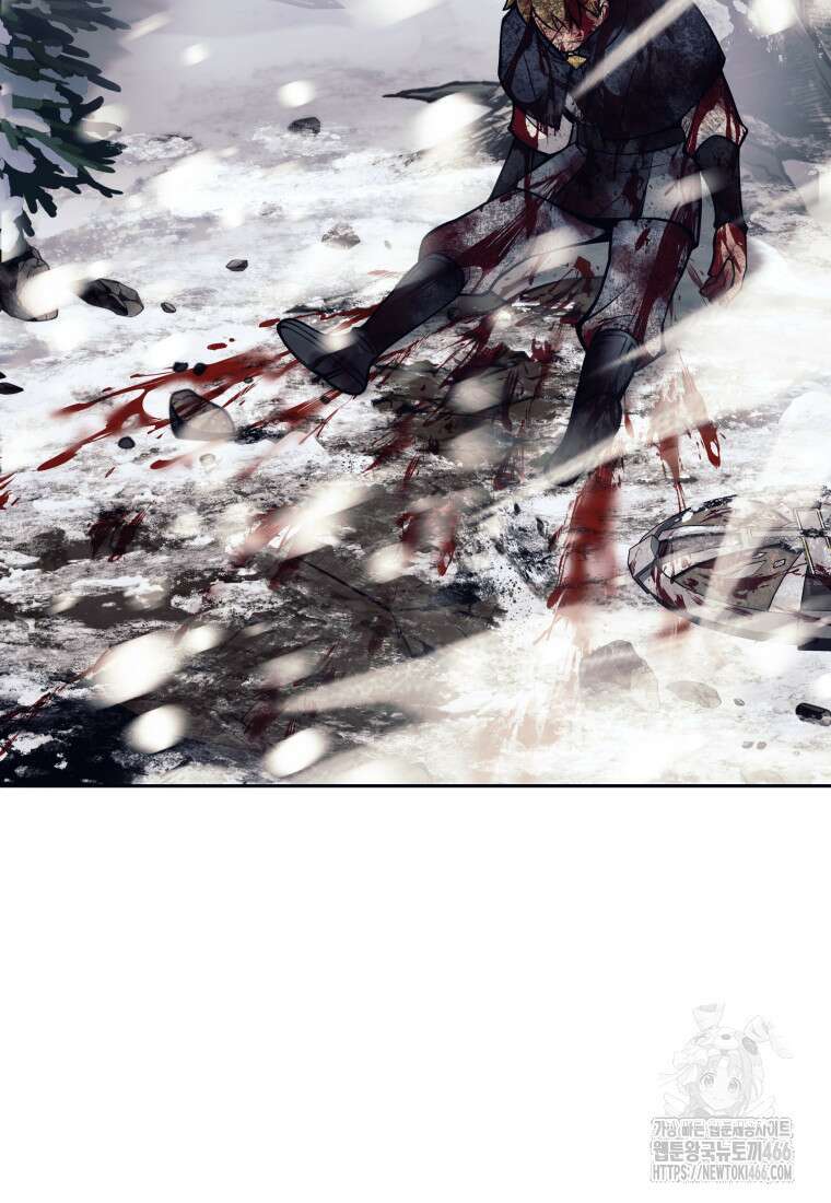 용사 파티 때려치웁니다 85화 3