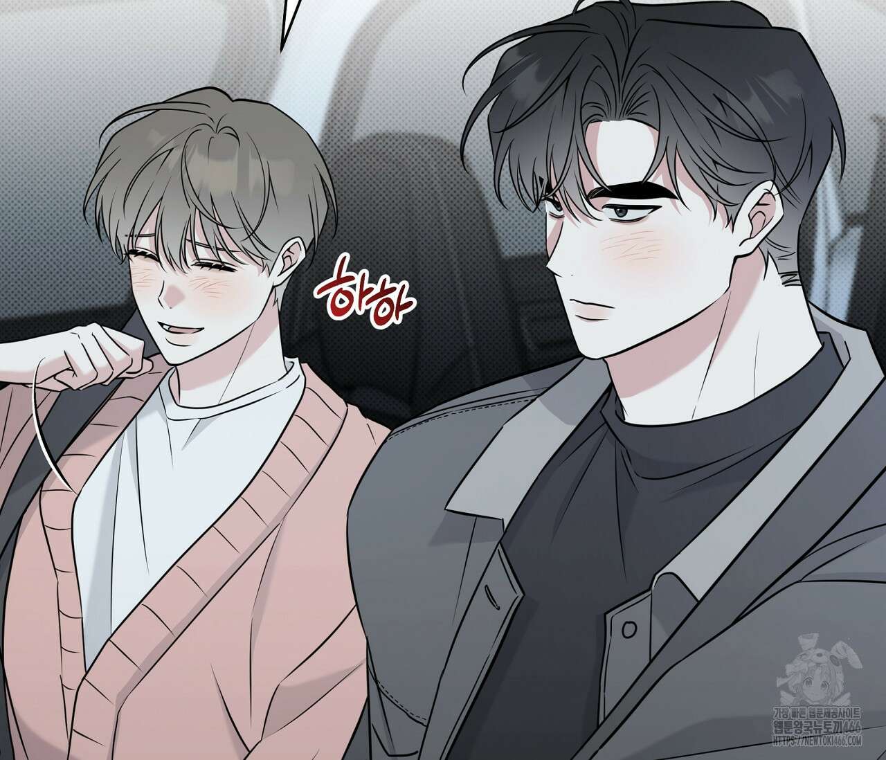 볼보이 택틱스 28화 27
