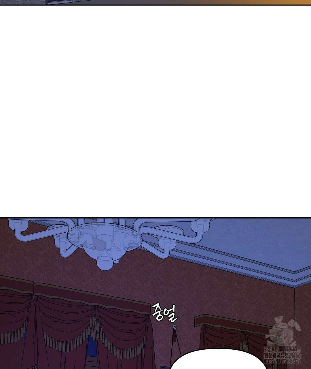 캔버스에 유채 13화 2