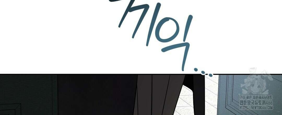 캔버스에 유채 13화 33