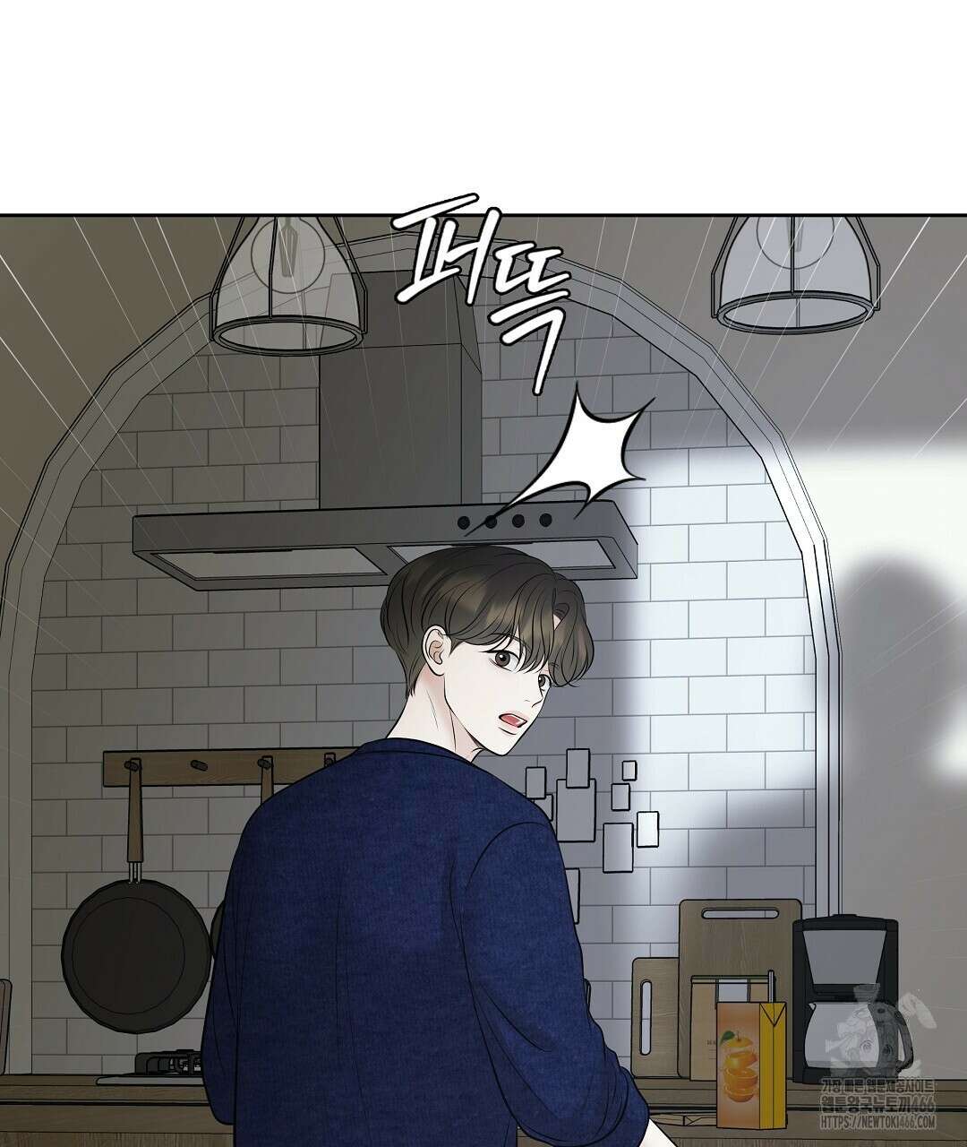 캔버스에 유채 13화 35