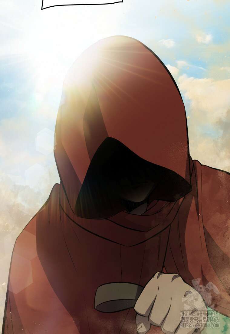 검빨로 레벨업 130화 66