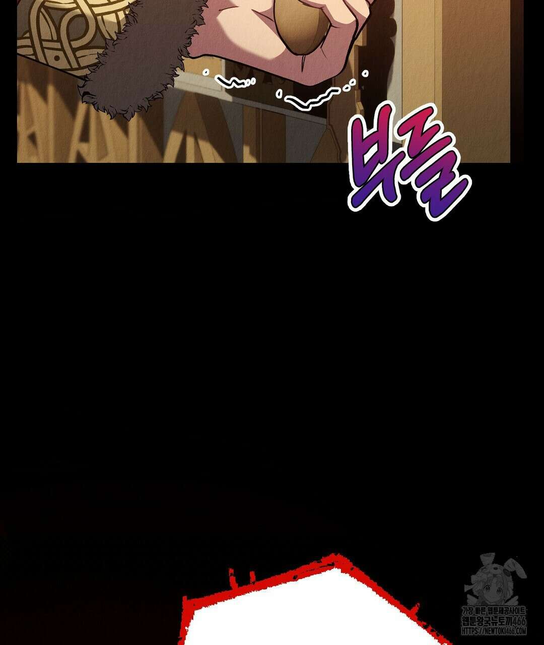 곁다리 황자가 다시 사는법 19화 5