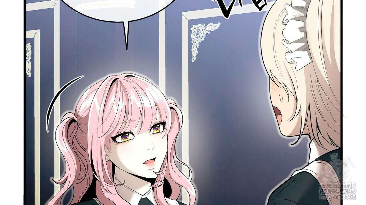 이혼 예정인 남편과 하룻밤을 보냈다  이혼 예정인 남편과 하룻밤을 보냈다 24화 8