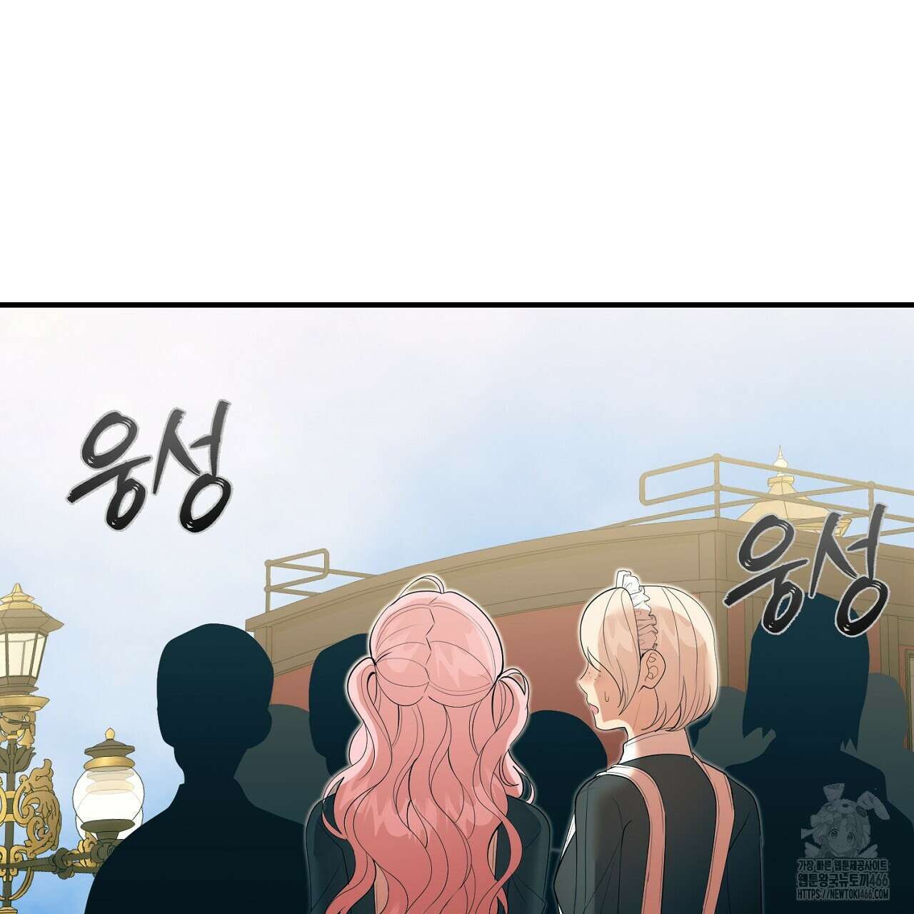이혼 예정인 남편과 하룻밤을 보냈다  이혼 예정인 남편과 하룻밤을 보냈다 24화 28