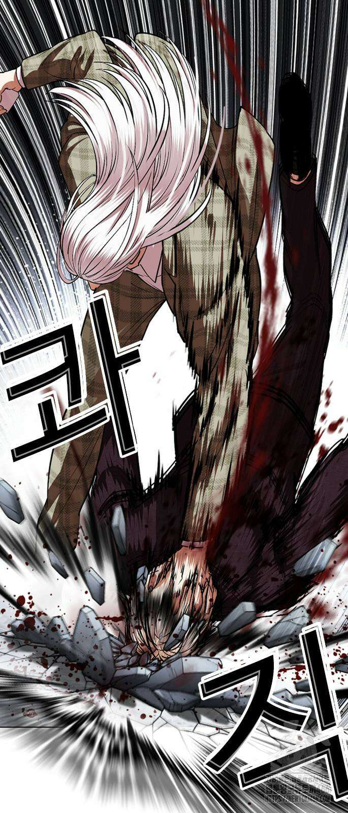 외모지상주의 537화 16