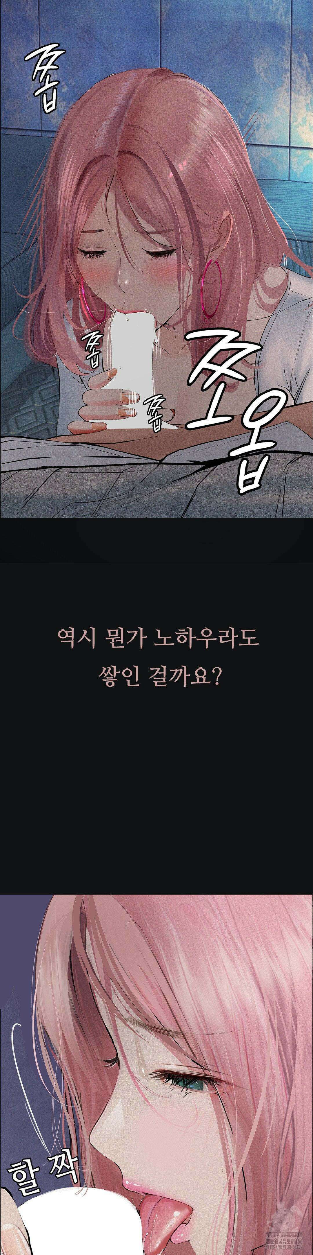 관찰일기 15화 2