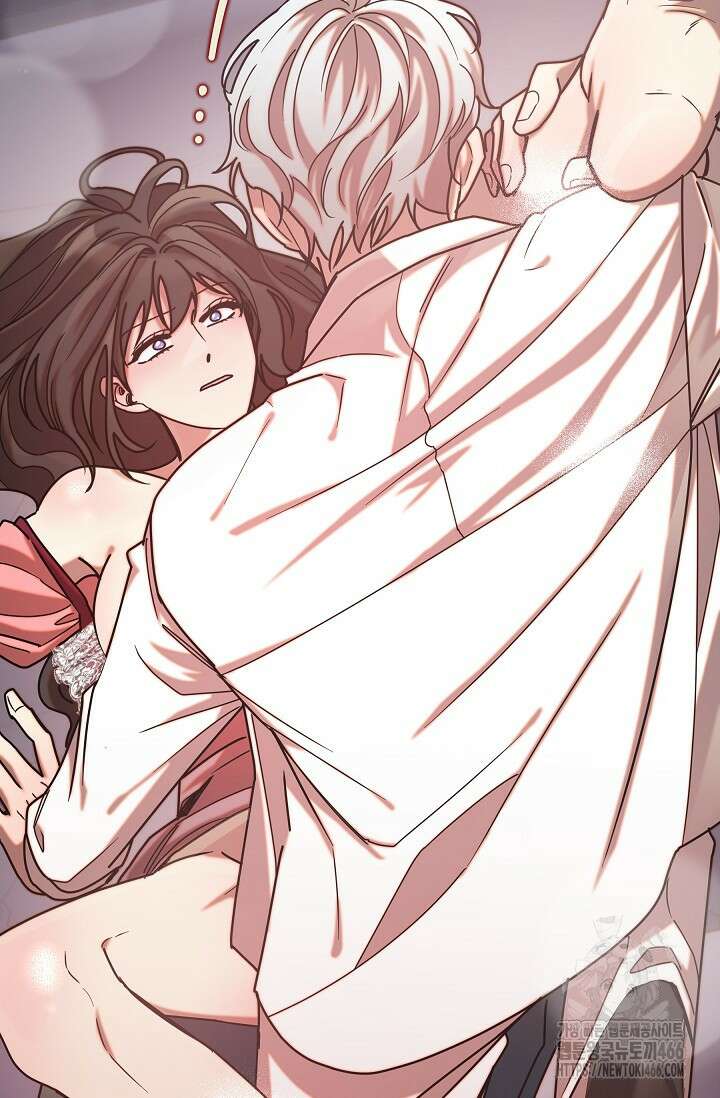 피폐 남주를 주먹으로 길들였다[19세 완전판] 8화 9