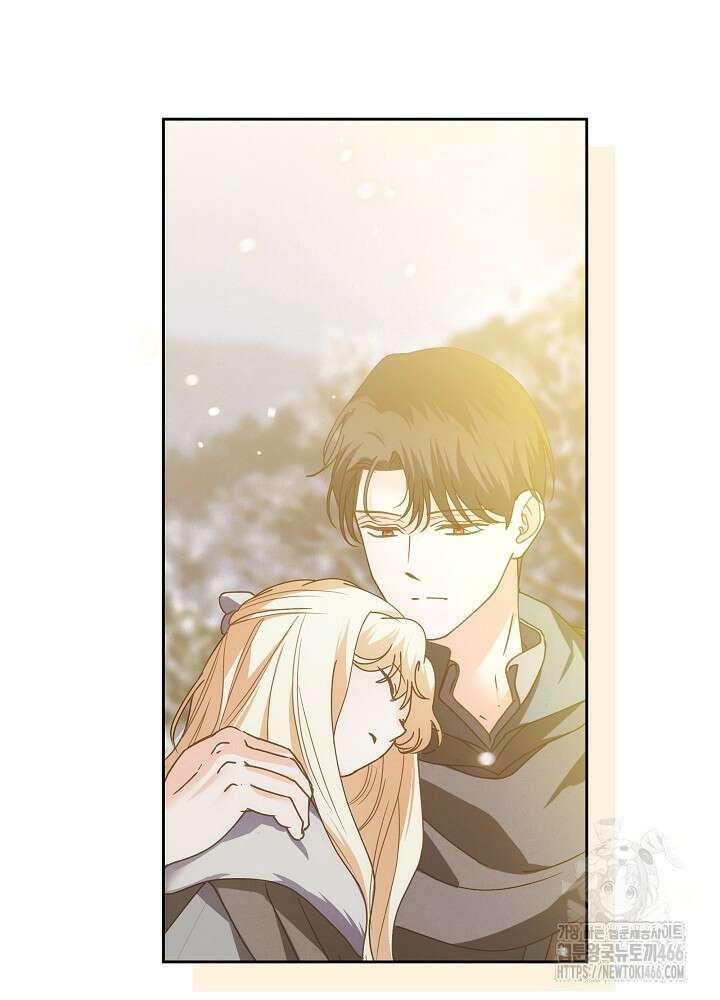 괴물 공작이 나를 아내로 착각한다 42화 24