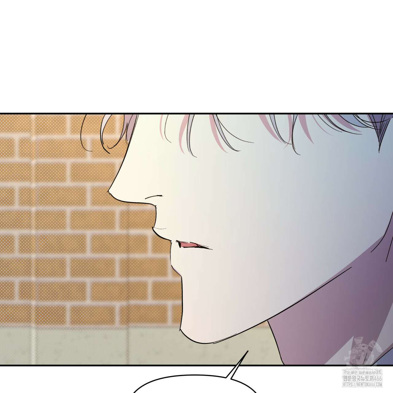 서킷 브레이커 25화 2