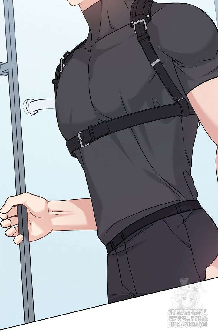 센차 레플리카 46화 23
