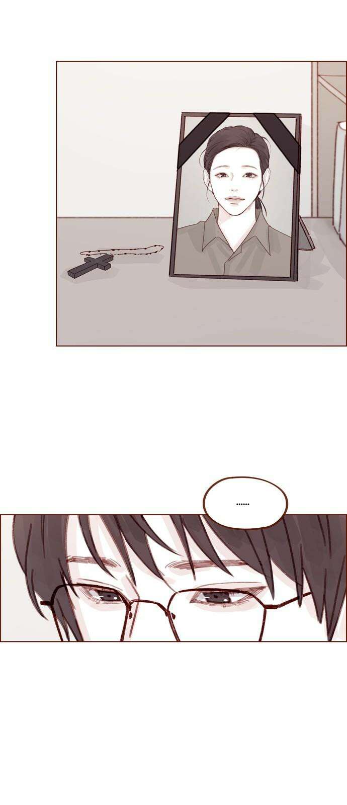 홍시는 날 좋아해! 300화 : 걔 남자친구 있어? 17