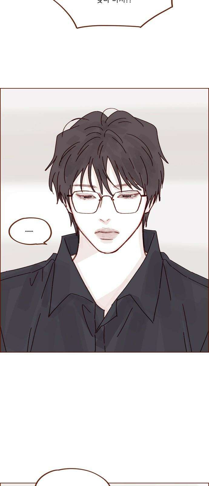 홍시는 날 좋아해! 300화 : 걔 남자친구 있어? 35